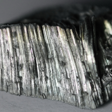 Гадолиний металлический дендриты, 99,9% ГдД-1 ТУ 48-4-517-89