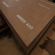 Лист Hardox 400 4х1500х6000 мм 370-430 HBW